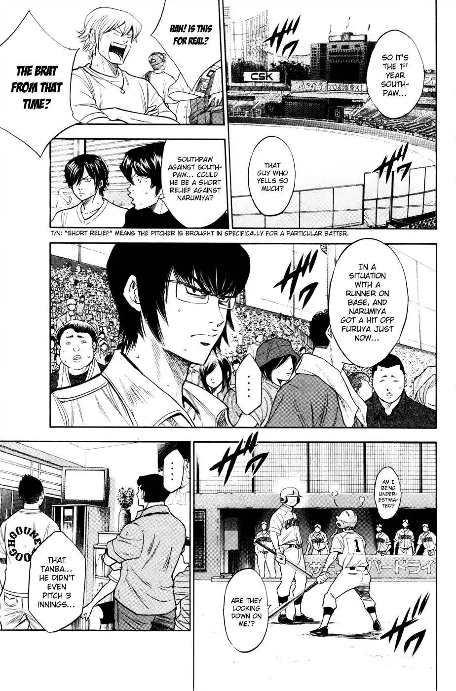 Diamond no Ace Chapter 167 13